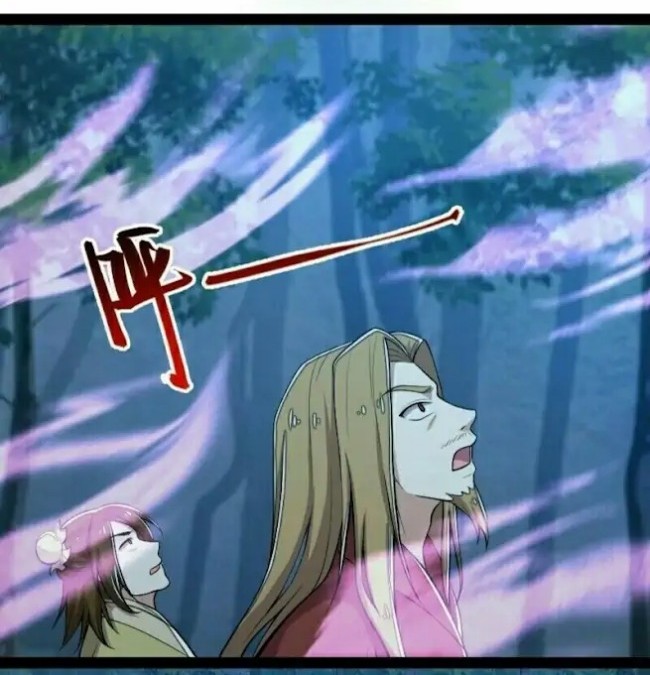 The Life After God Of Martial Lived In Seclusion Chapter 102 - halaman 25
