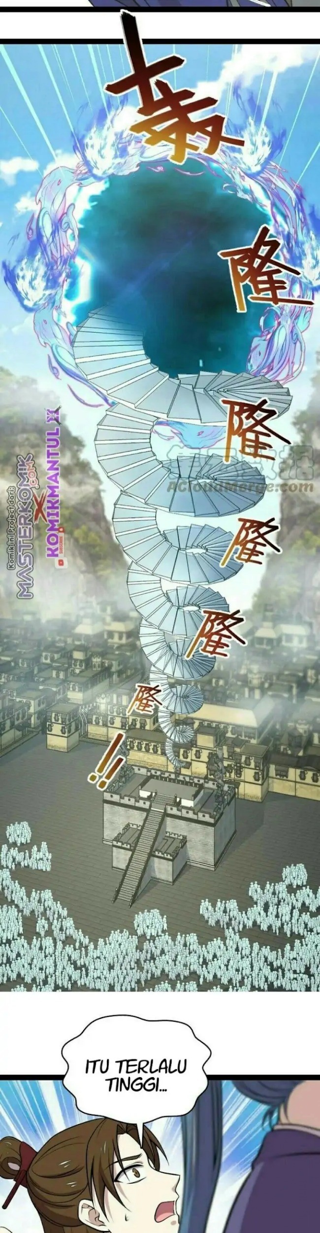 The Life After God Of Martial Lived In Seclusion Chapter 104 - halaman 18