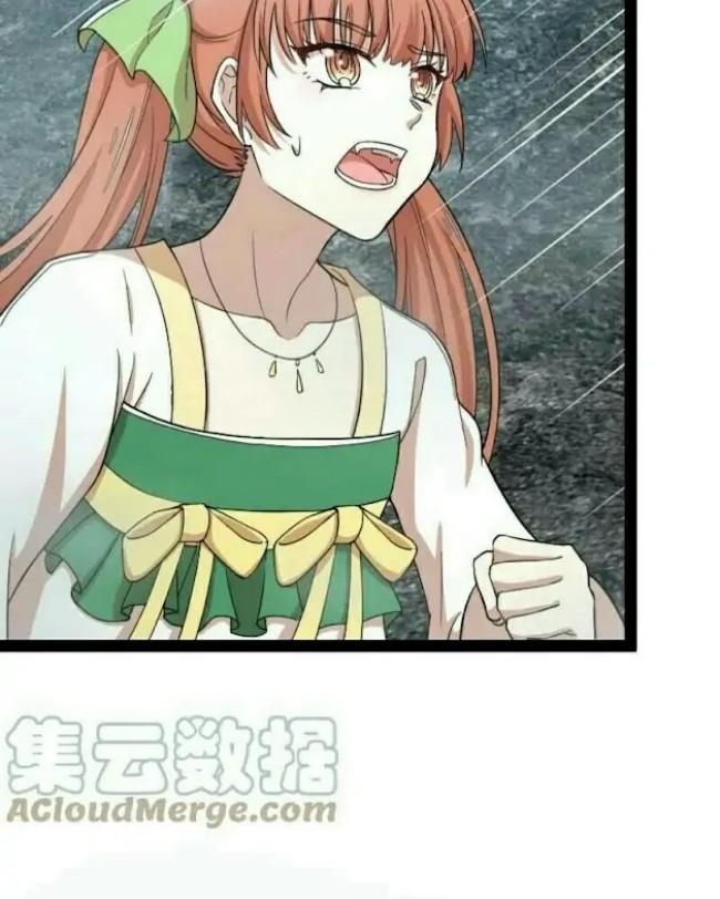 The Life After God Of Martial Lived In Seclusion Chapter 107 - halaman 7