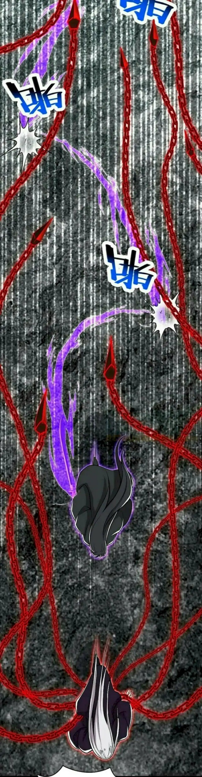 The Life After God Of Martial Lived In Seclusion Chapter 108 - halaman 24