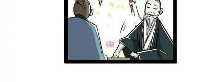 The Life After God Of Martial Lived In Seclusion Chapter 108 - halaman 41