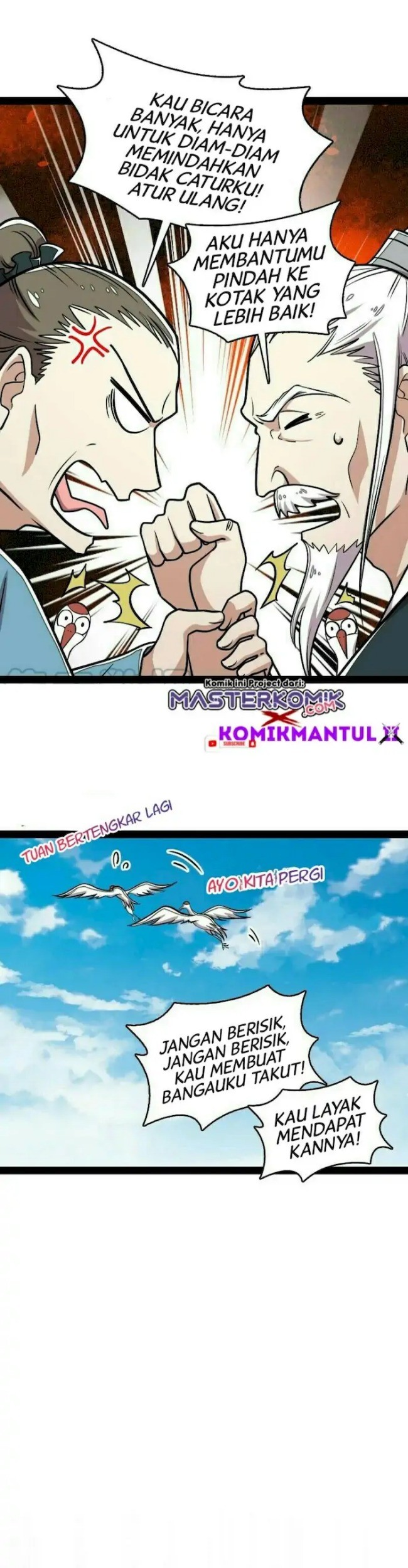 The Life After God Of Martial Lived In Seclusion Chapter 108 - halaman 42