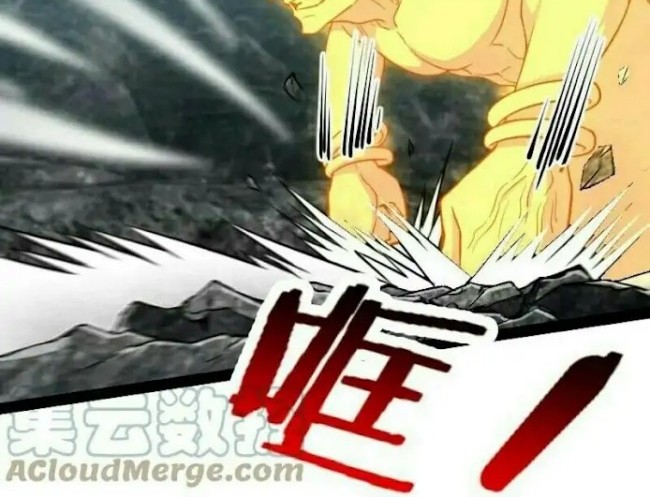 The Life After God Of Martial Lived In Seclusion Chapter 109 - halaman 11