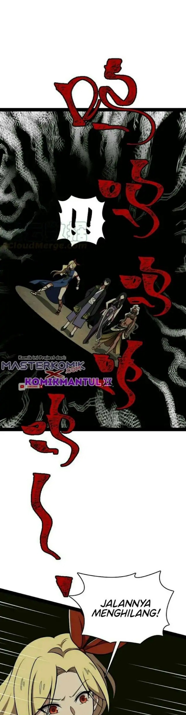 The Life After God Of Martial Lived In Seclusion Chapter 112 - halaman 16