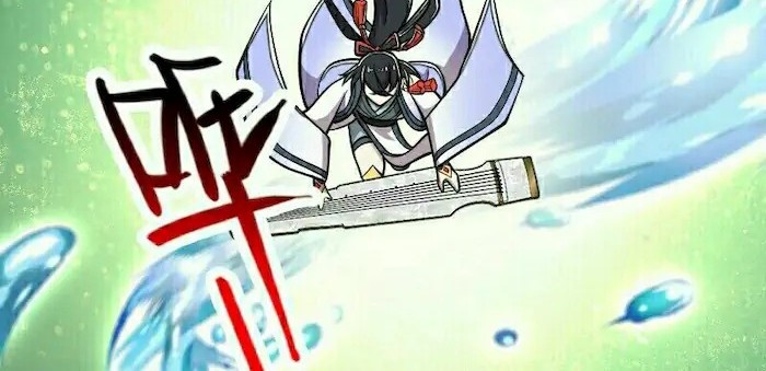 The Life After God Of Martial Lived In Seclusion Chapter 135 - halaman 6