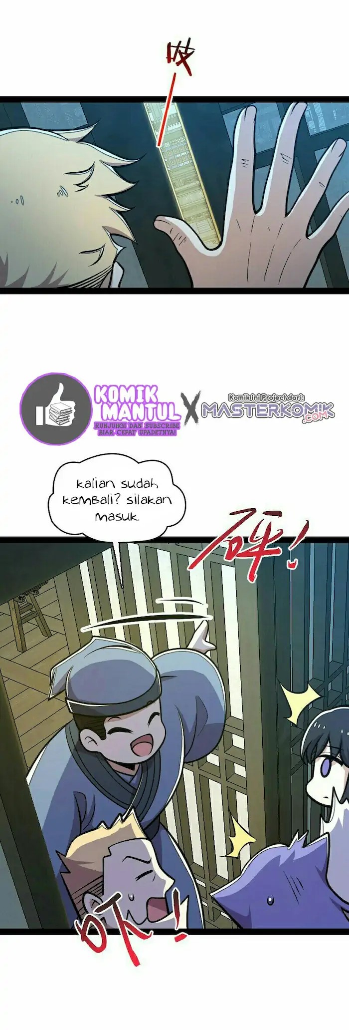 The Life After God Of Martial Lived In Seclusion Chapter 136 - halaman 19