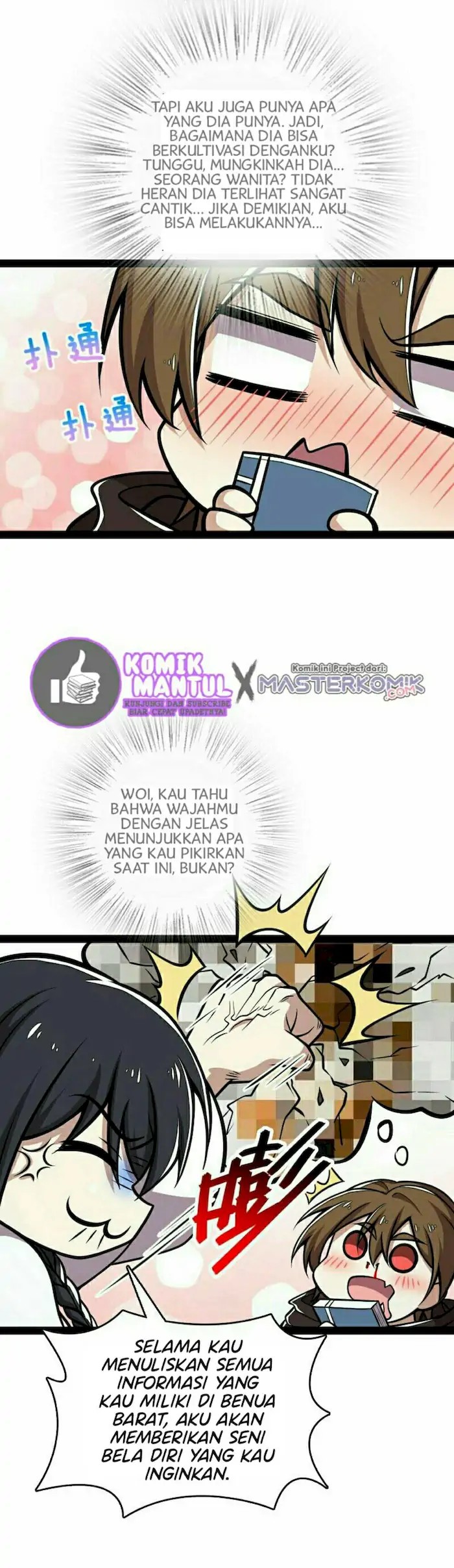 The Life After God Of Martial Lived In Seclusion Chapter 138 - halaman 12