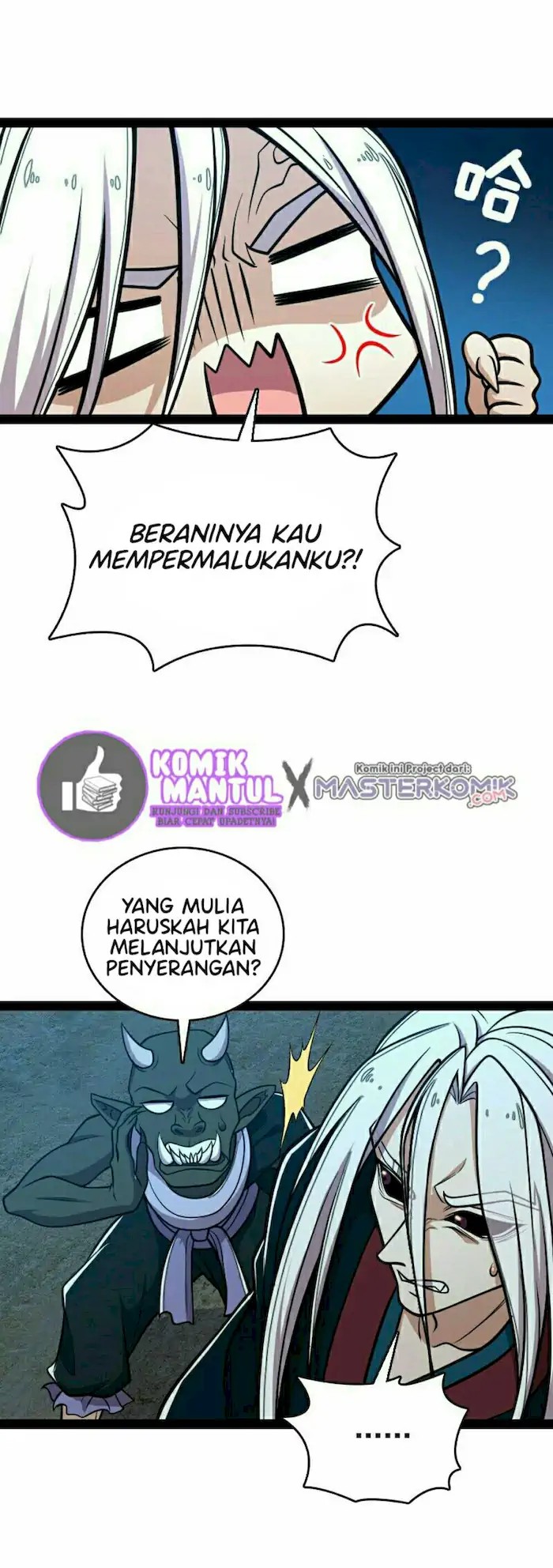The Life After God Of Martial Lived In Seclusion Chapter 138 - halaman 5