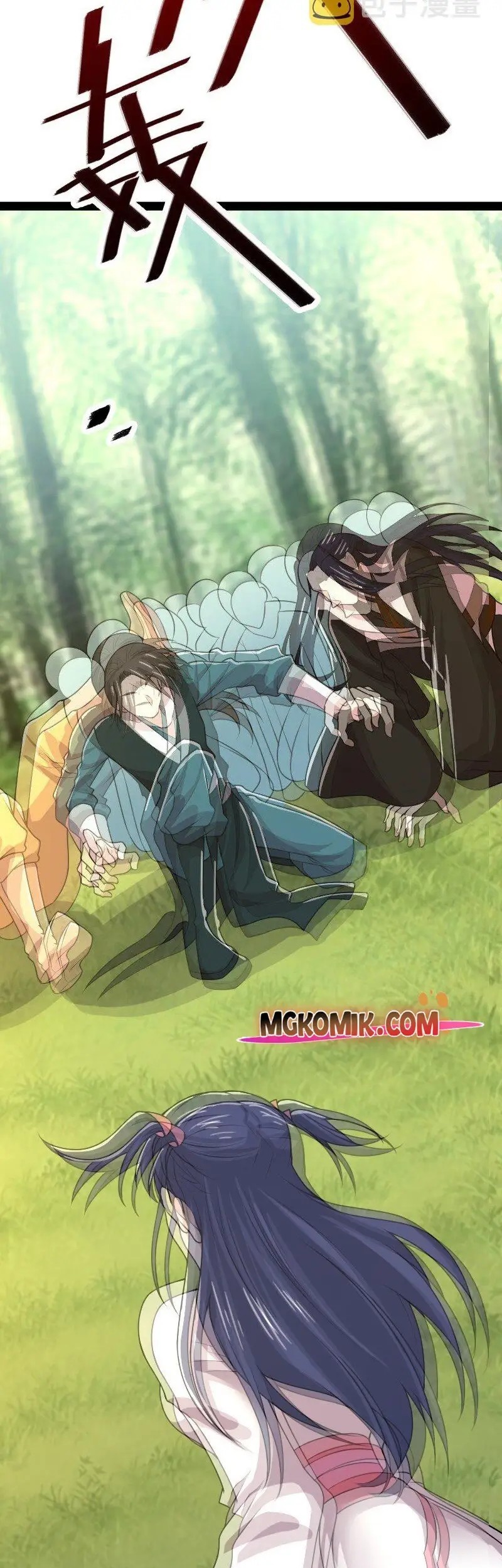 The Life After God Of Martial Lived In Seclusion Chapter 180 - halaman 5