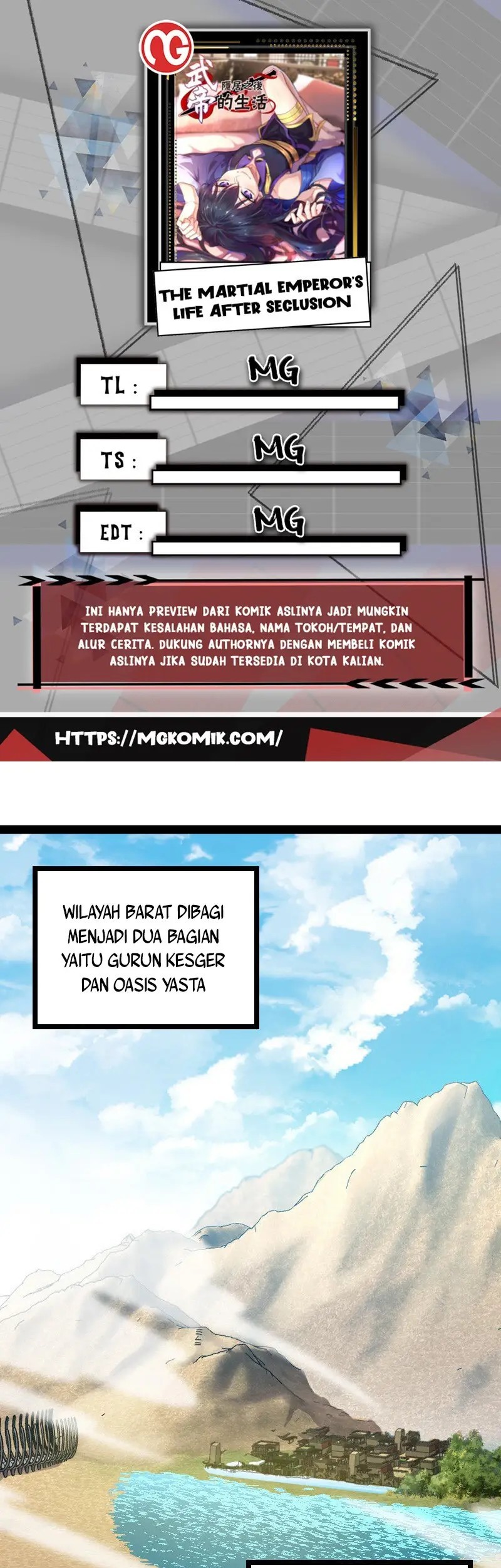 The Life After God Of Martial Lived In Seclusion Chapter 193 - halaman 1