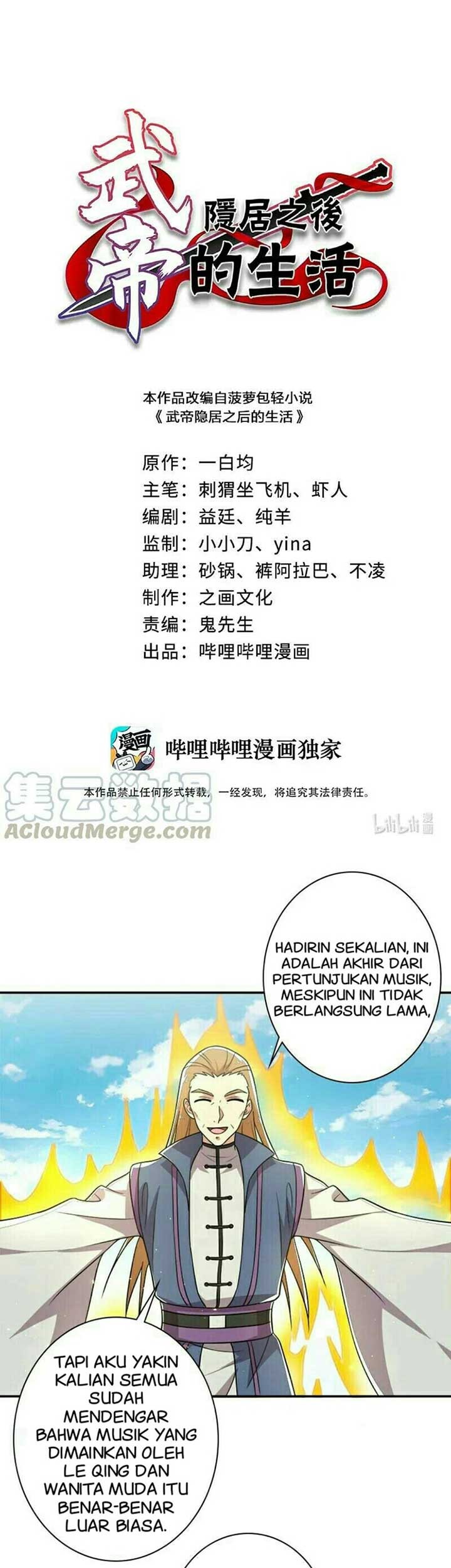 The Life After God Of Martial Lived In Seclusion Chapter 20 - halaman 2
