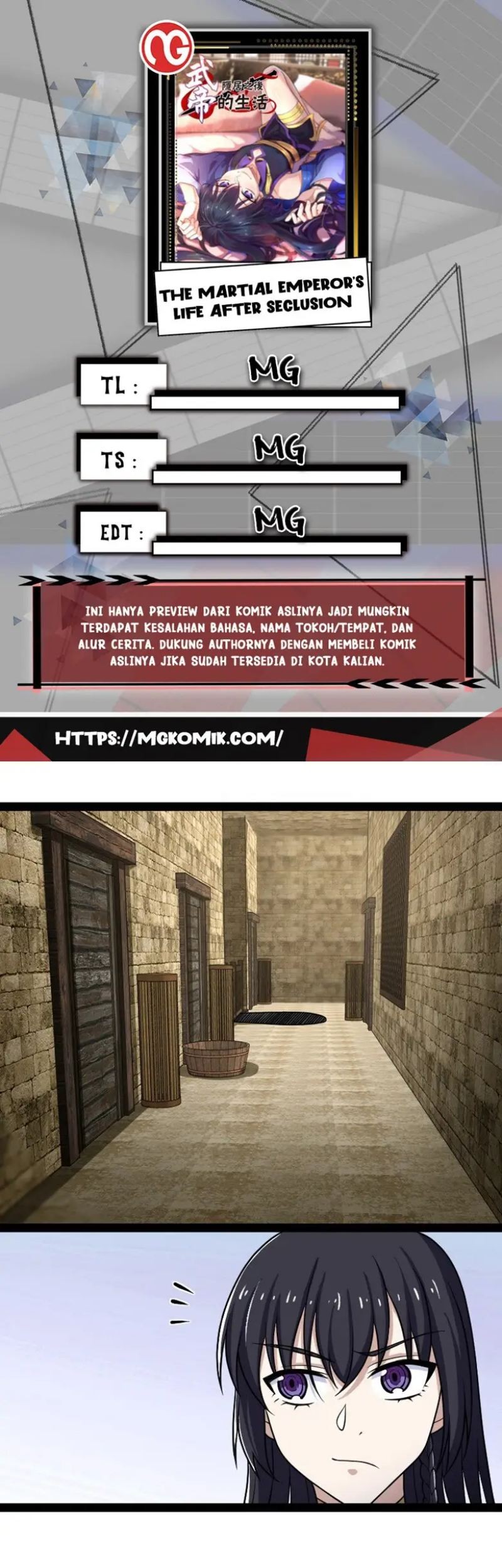 The Life After God Of Martial Lived In Seclusion Chapter 203 - halaman 1