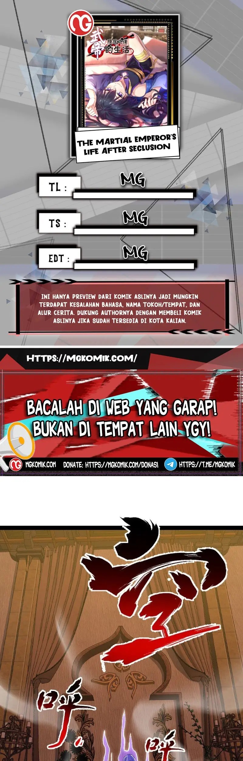 The Life After God Of Martial Lived In Seclusion Chapter 207 - halaman 1