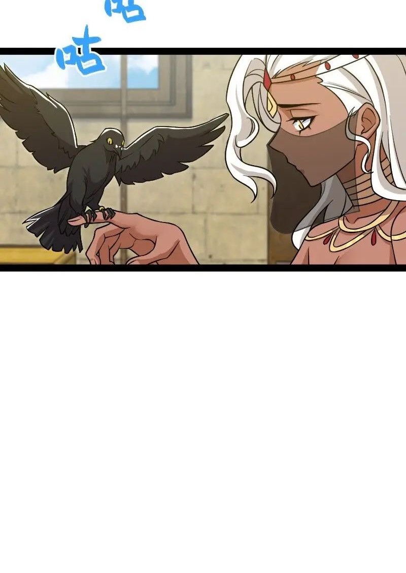 The Life After God Of Martial Lived In Seclusion Chapter 208 - halaman 10