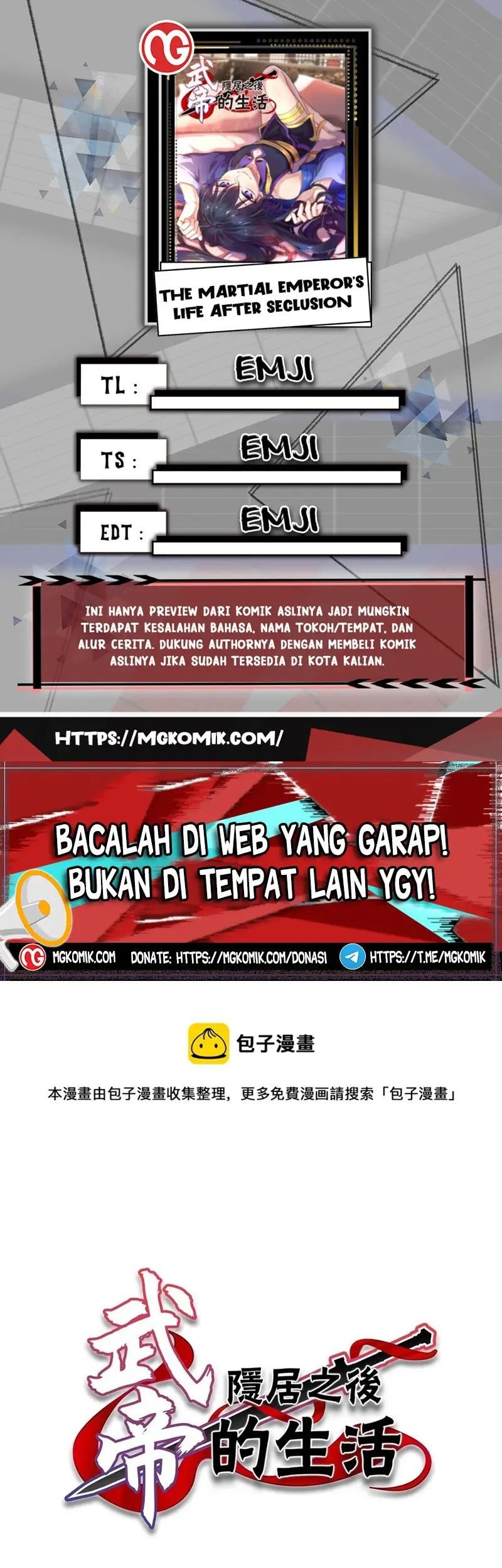 The Life After God Of Martial Lived In Seclusion Chapter 210 - halaman 1