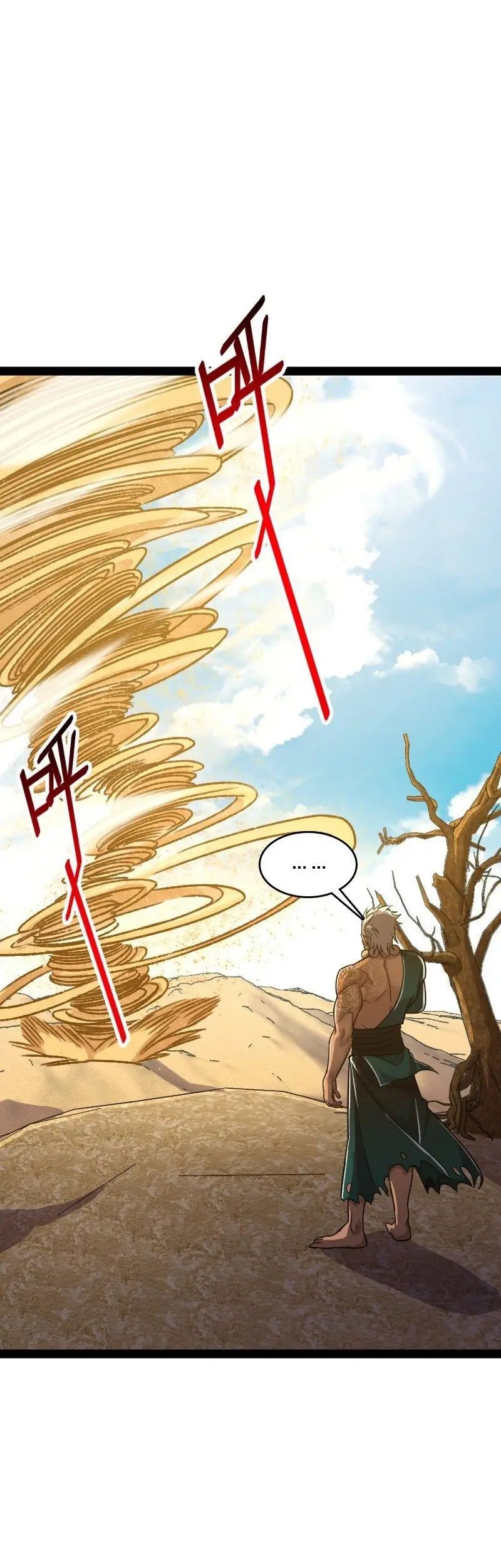 The Life After God Of Martial Lived In Seclusion Chapter 210 - halaman 17