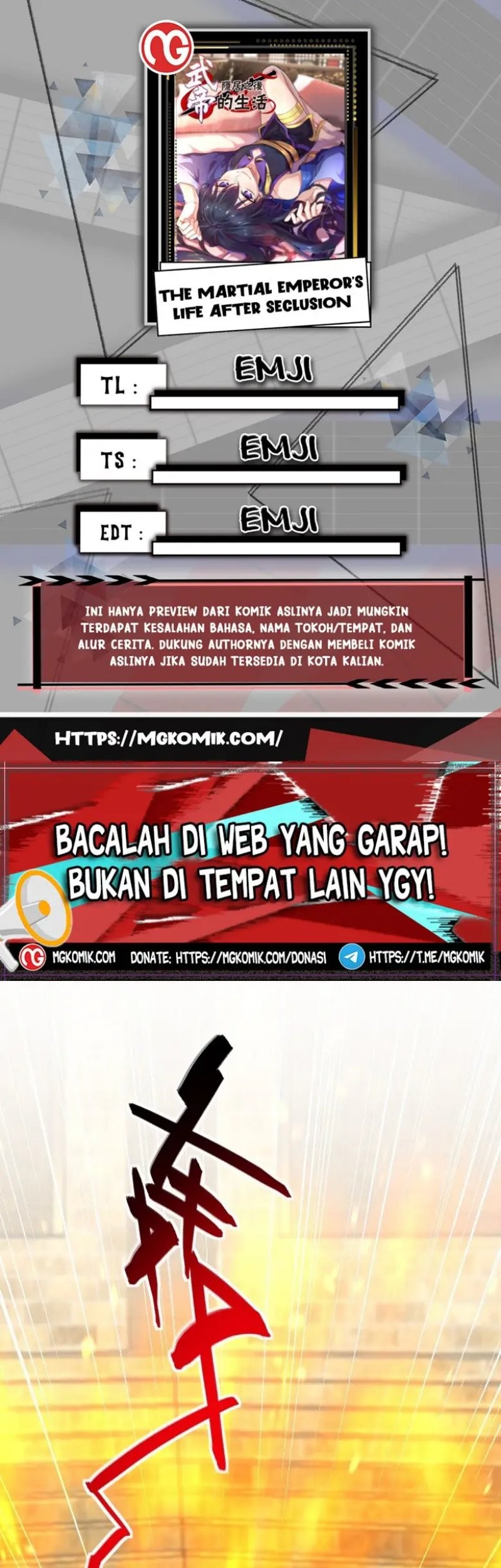 The Life After God Of Martial Lived In Seclusion Chapter 214 - halaman 1
