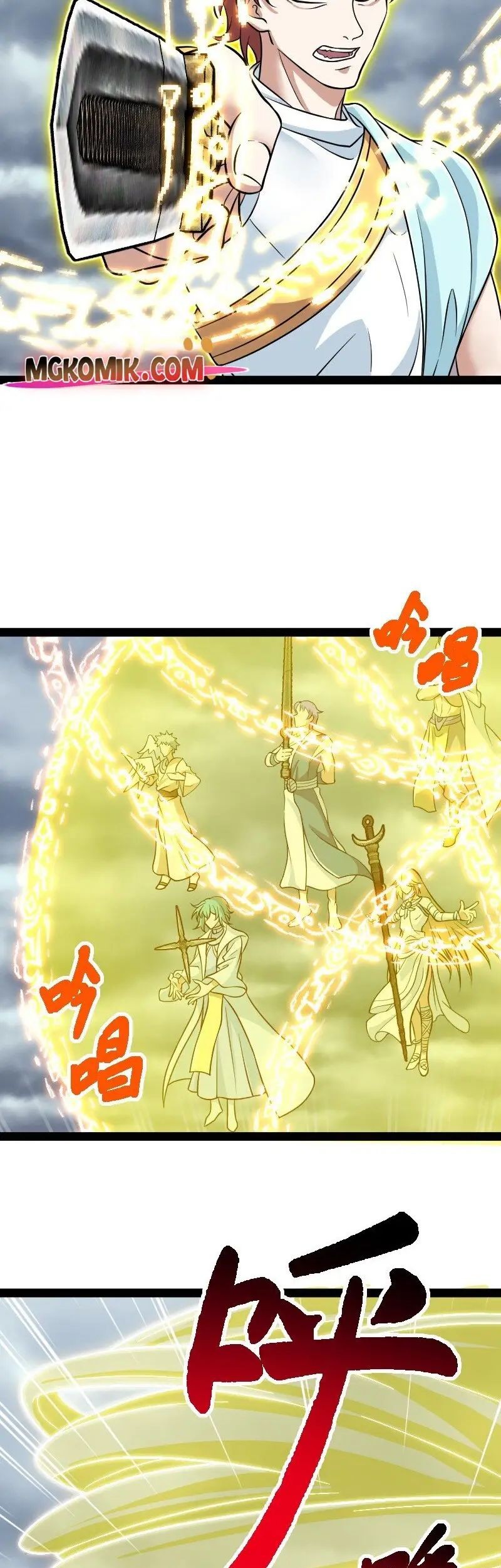 The Life After God Of Martial Lived In Seclusion Chapter 217 - halaman 13
