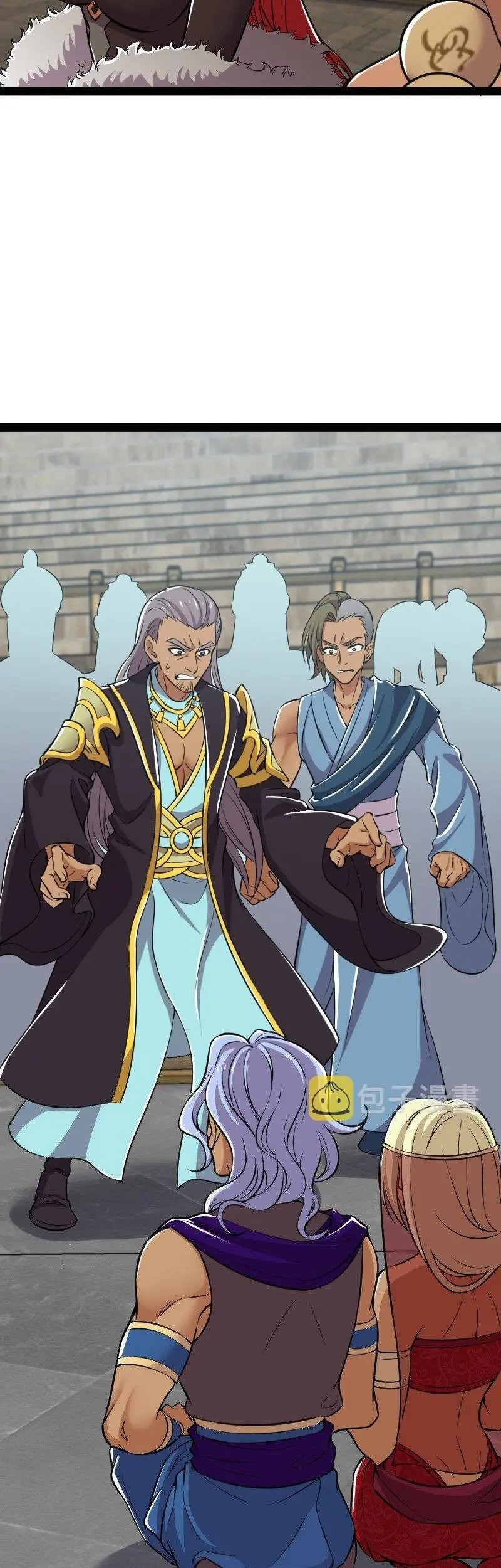 The Life After God Of Martial Lived In Seclusion Chapter 218 - halaman 17
