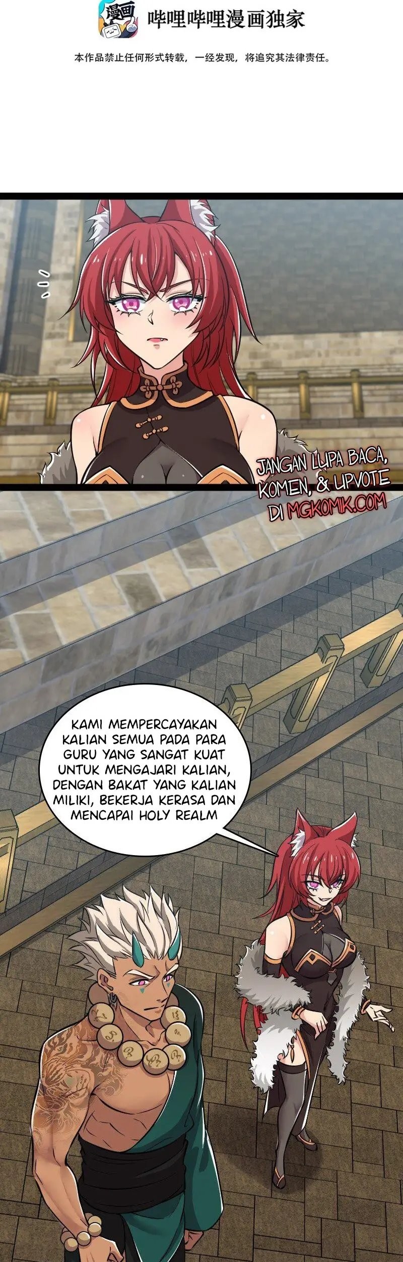 The Life After God Of Martial Lived In Seclusion Chapter 218 - halaman 3