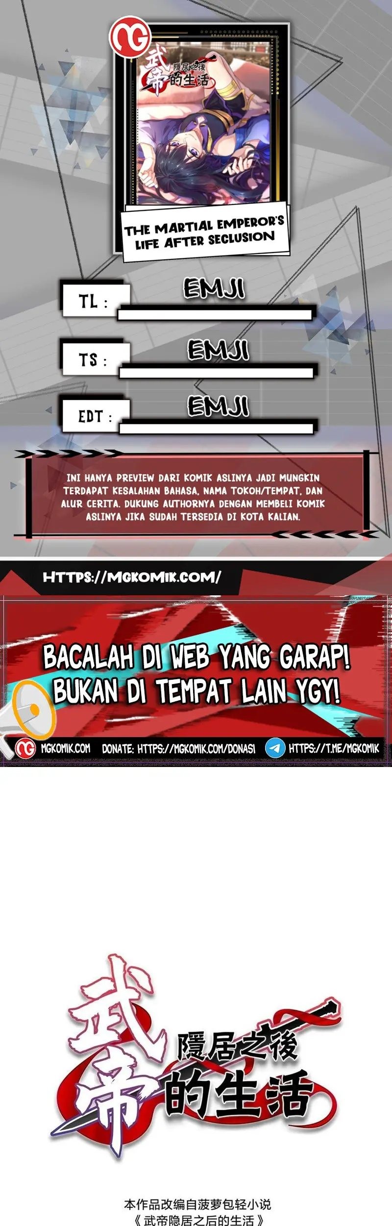 The Life After God Of Martial Lived In Seclusion Chapter 235 - halaman 1