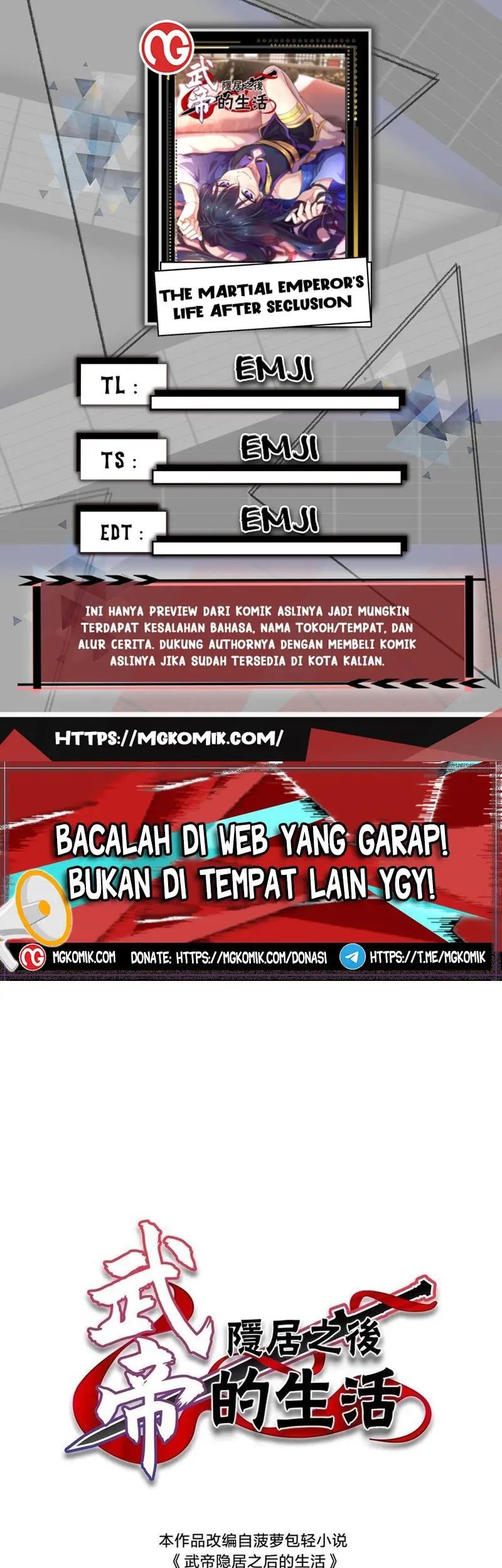 The Life After God Of Martial Lived In Seclusion Chapter 237 - halaman 1
