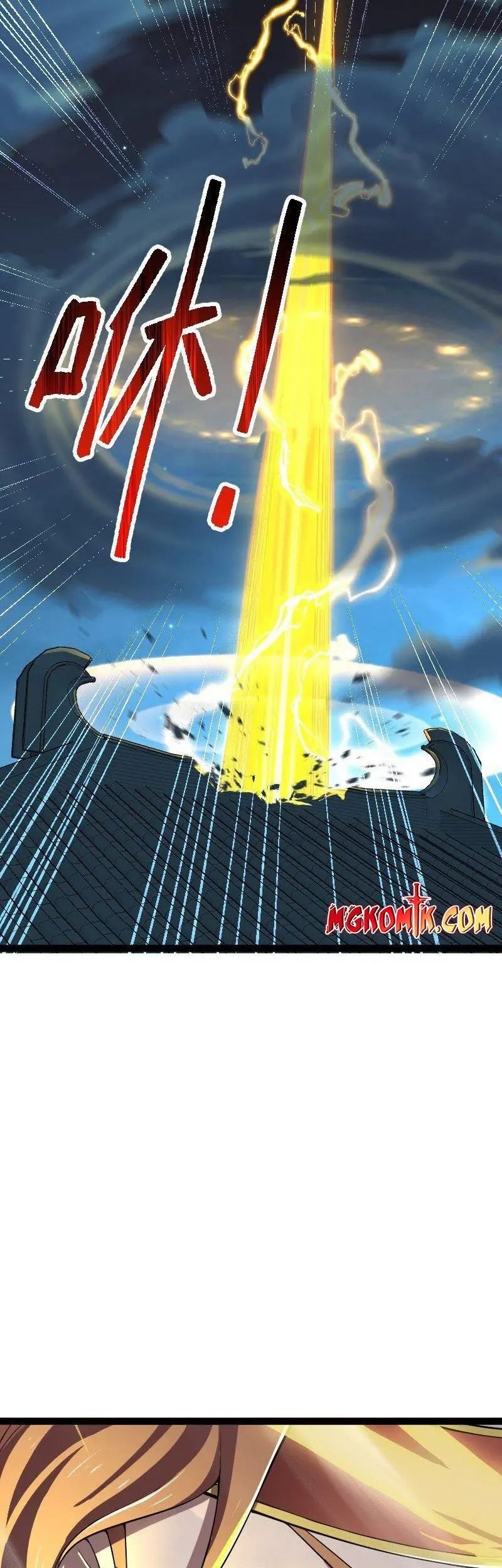 The Life After God Of Martial Lived In Seclusion Chapter 245 - halaman 29