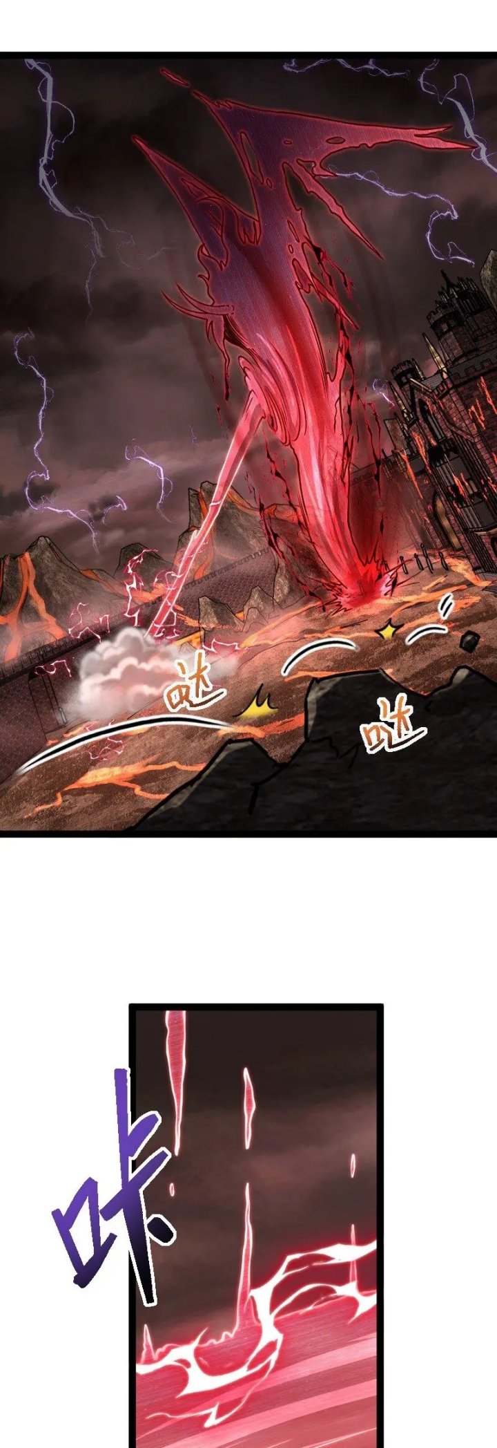 The Life After God Of Martial Lived In Seclusion Chapter 252 - halaman 40