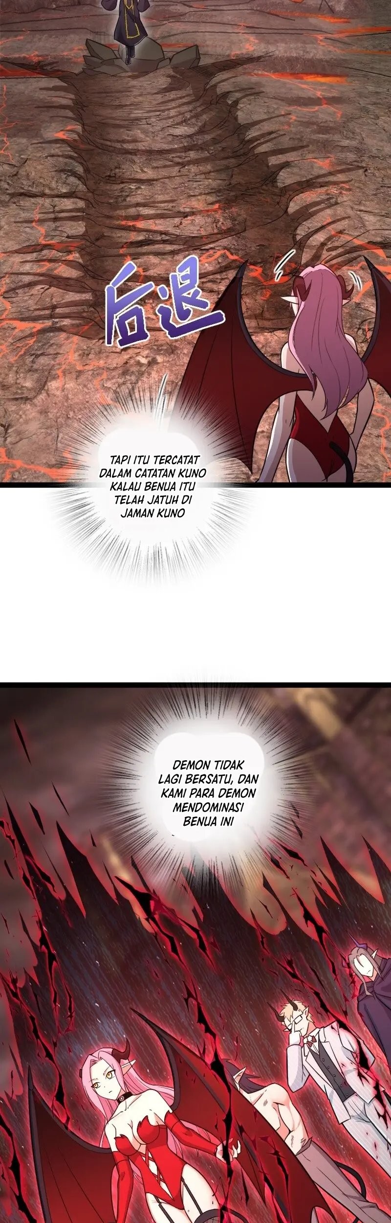 The Life After God Of Martial Lived In Seclusion Chapter 253 - halaman 17