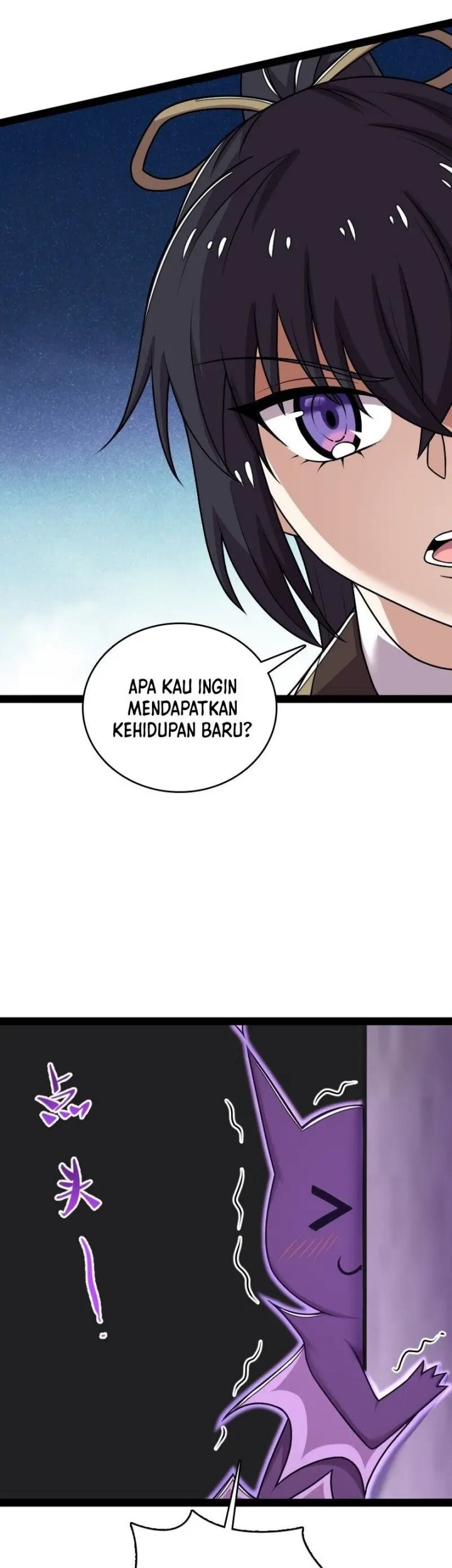 The Life After God Of Martial Lived In Seclusion Chapter 262 - halaman 39