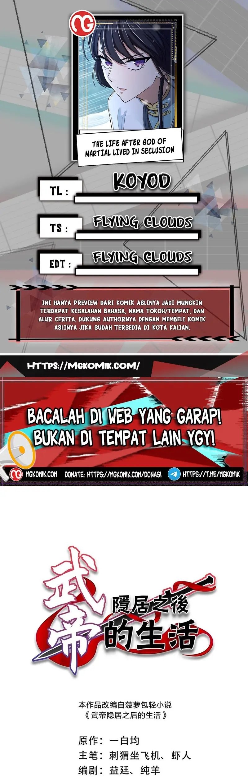 The Life After God Of Martial Lived In Seclusion Chapter 269 - halaman 1