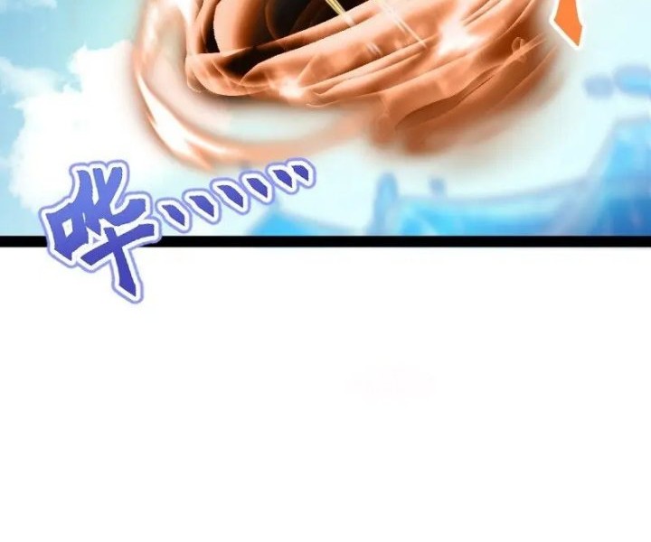 The Life After God Of Martial Lived In Seclusion Chapter 279 - halaman 14