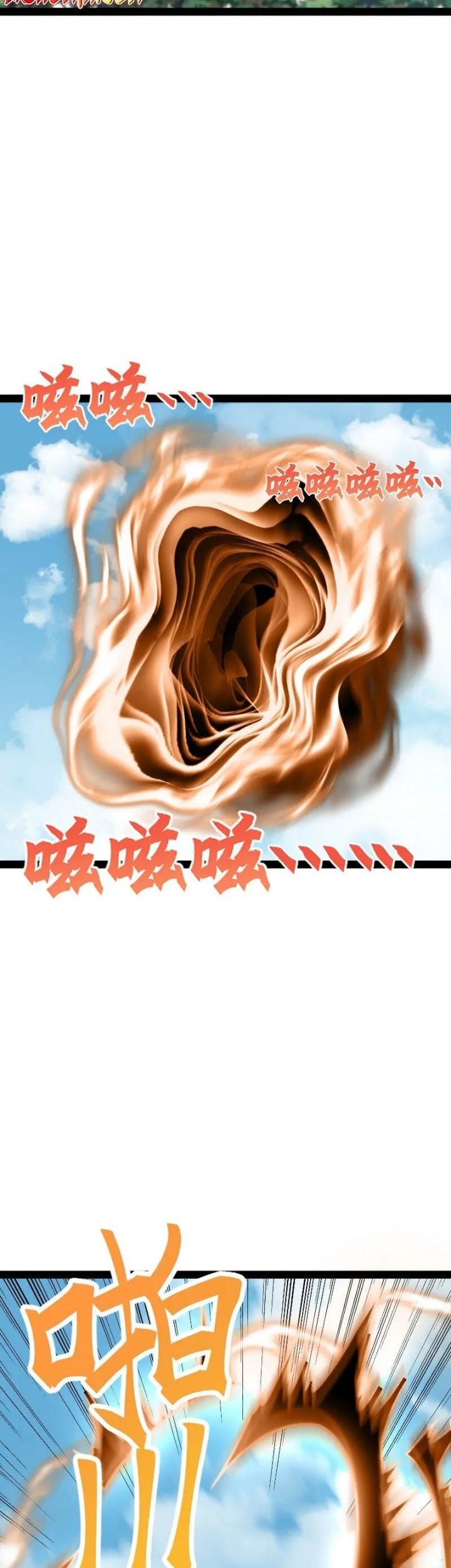 The Life After God Of Martial Lived In Seclusion Chapter 279 - halaman 25