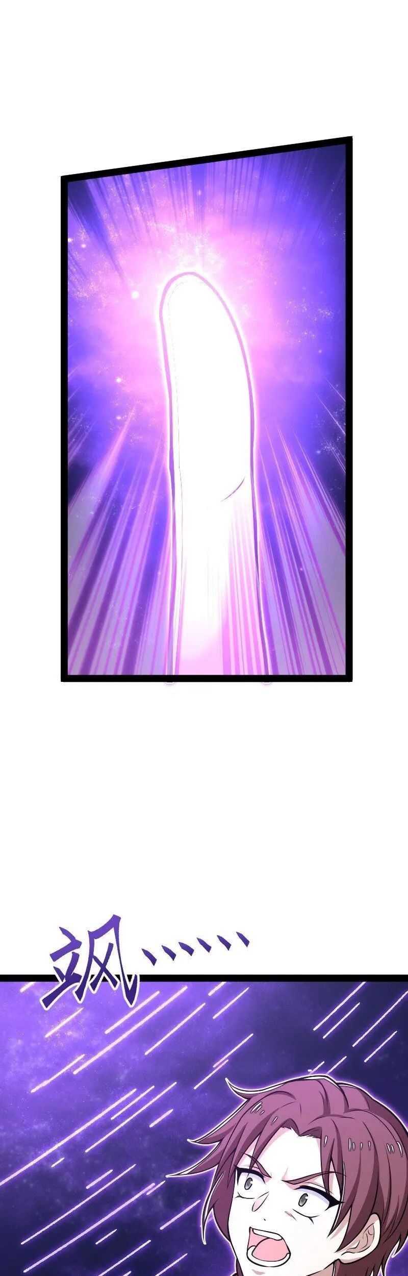 The Life After God Of Martial Lived In Seclusion Chapter 291 - halaman 28