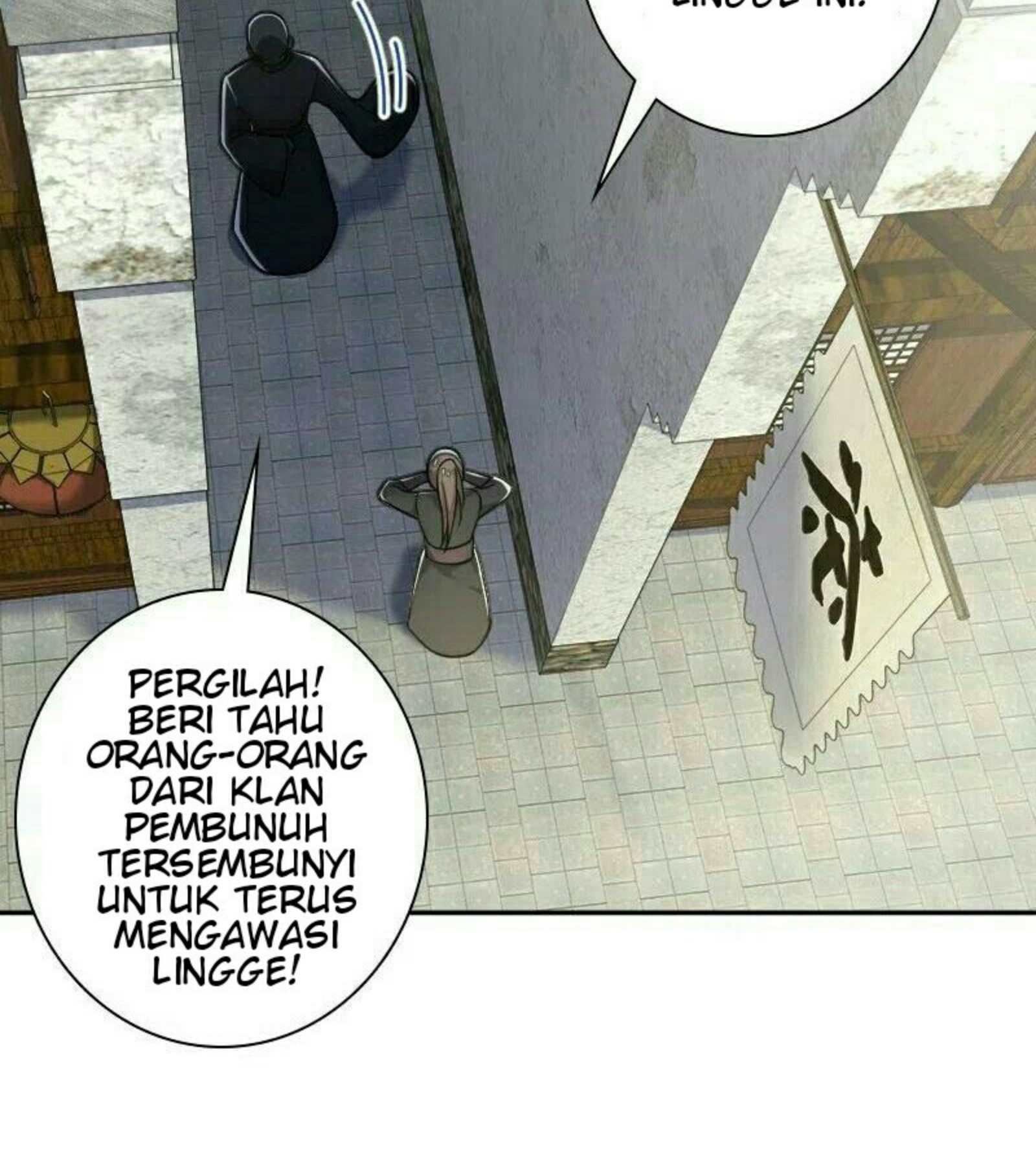 The Life After God Of Martial Lived In Seclusion Chapter 31 - halaman 58