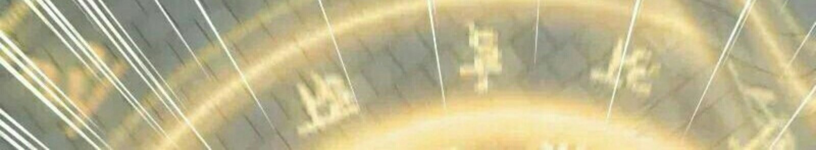 The Life After God Of Martial Lived In Seclusion Chapter 31 - halaman 6