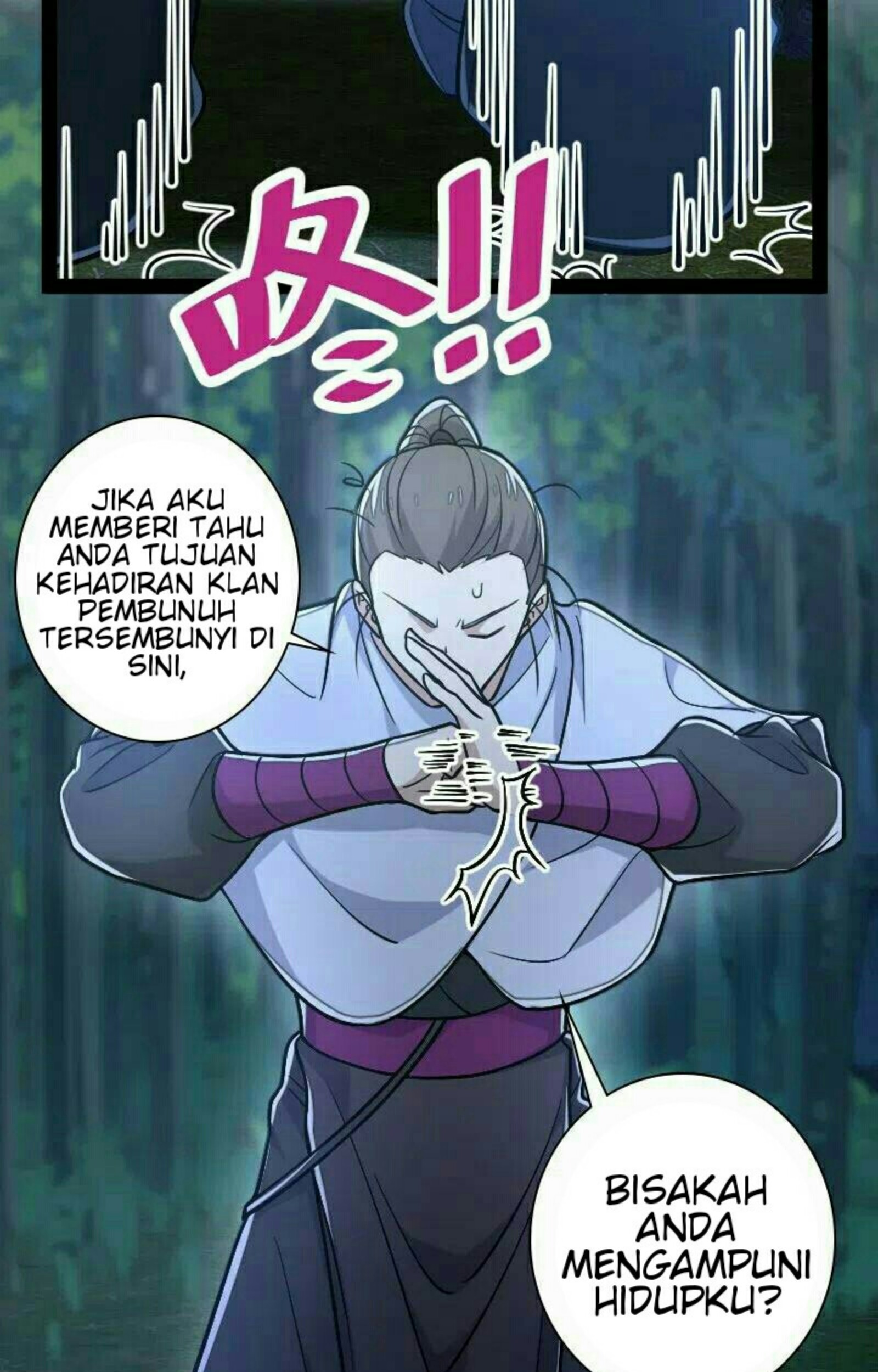 The Life After God Of Martial Lived In Seclusion Chapter 33 - halaman 52