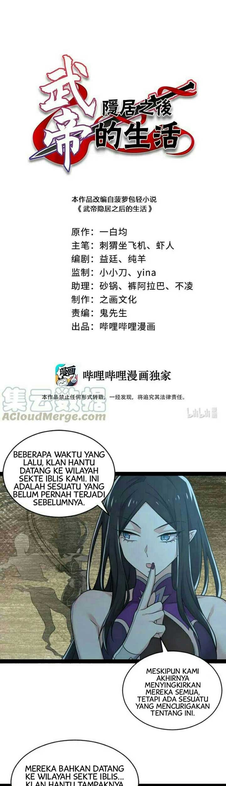 The Life After God Of Martial Lived In Seclusion Chapter 48 - halaman 2