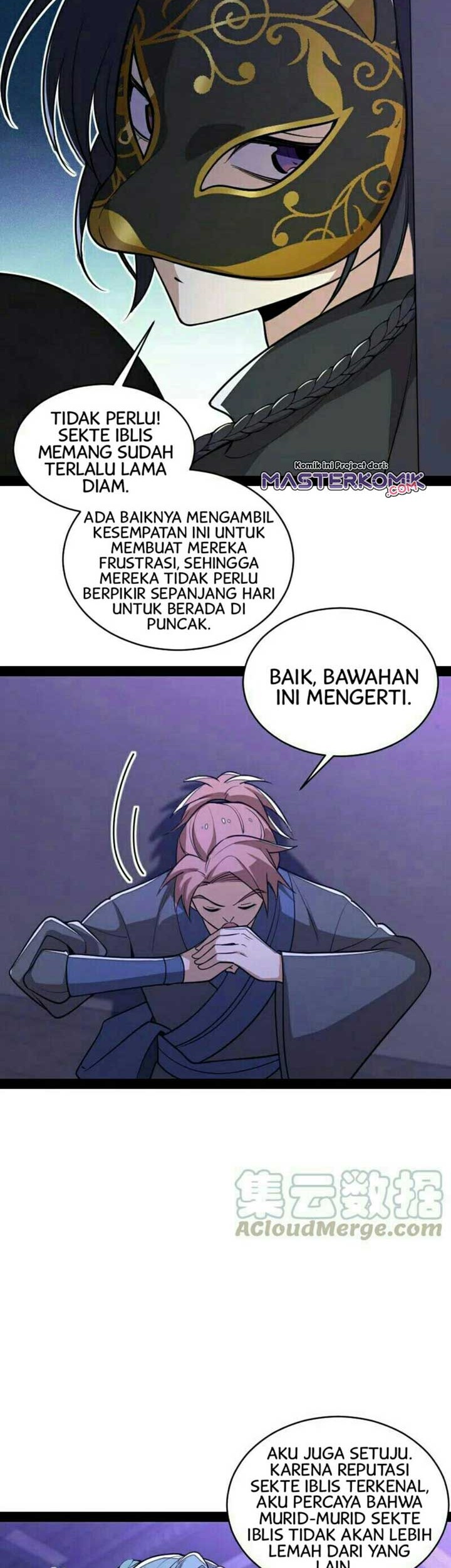 The Life After God Of Martial Lived In Seclusion Chapter 55 - halaman 10