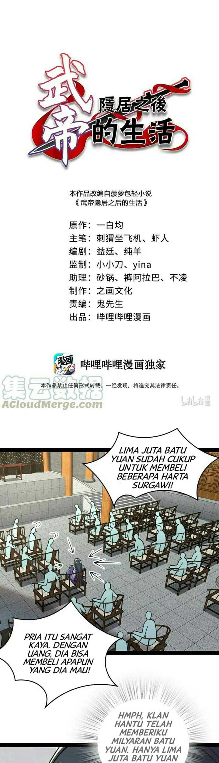 The Life After God Of Martial Lived In Seclusion Chapter 60 - halaman 2