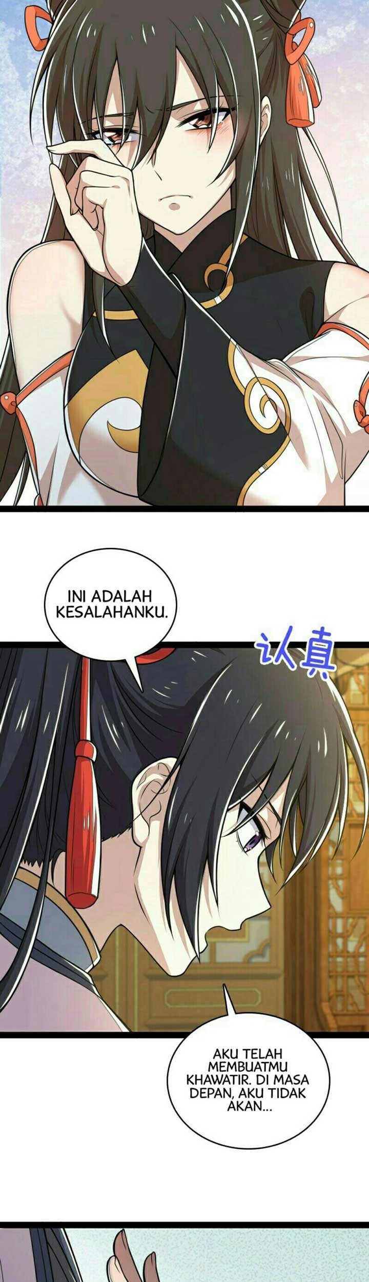 The Life After God Of Martial Lived In Seclusion Chapter 61 - halaman 10