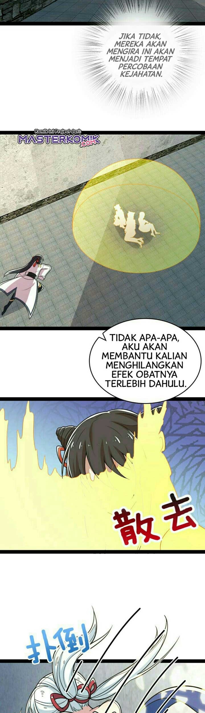 The Life After God Of Martial Lived In Seclusion Chapter 62 - halaman 16