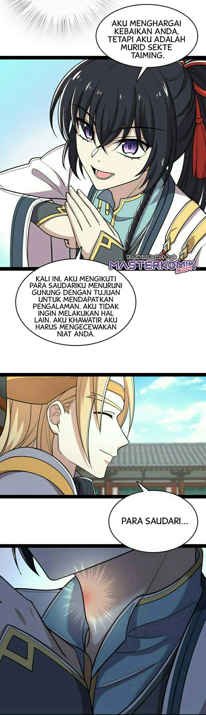 The Life After God Of Martial Lived In Seclusion Chapter 63 - halaman 17