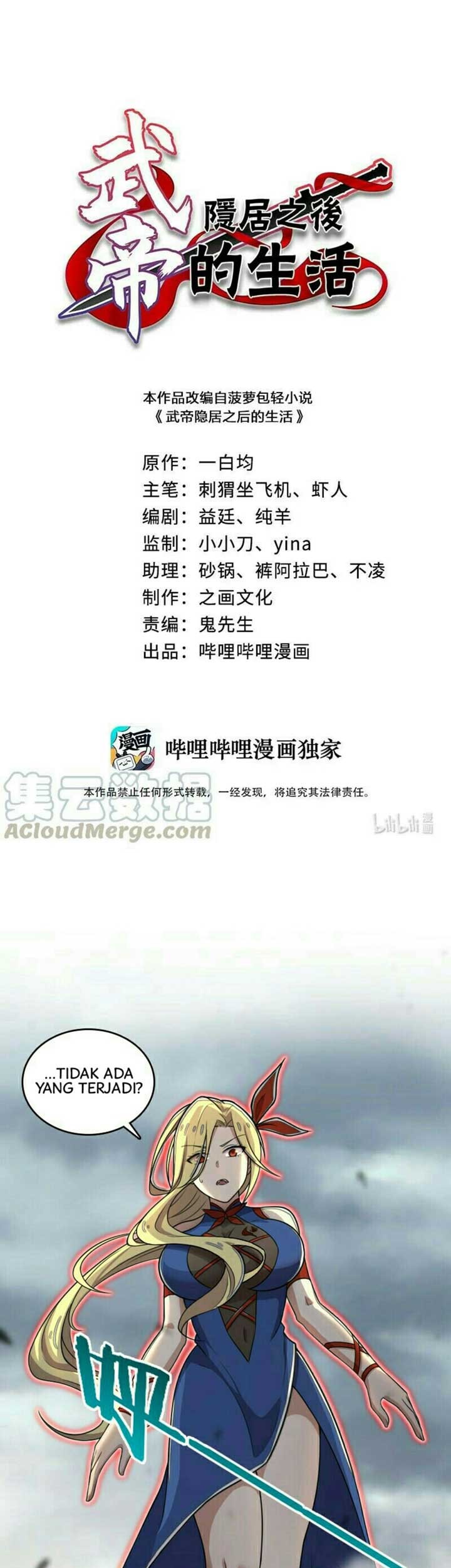 The Life After God Of Martial Lived In Seclusion Chapter 68 - halaman 2