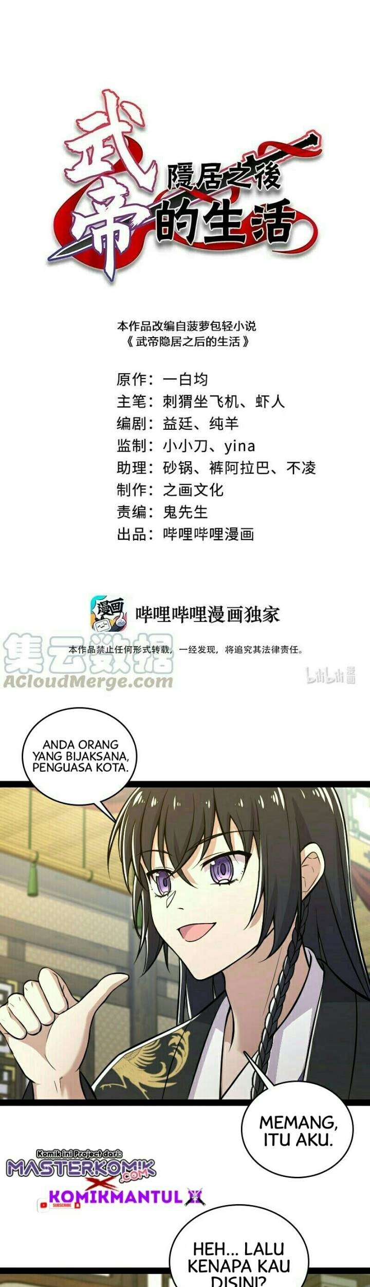 The Life After God Of Martial Lived In Seclusion Chapter 89 - halaman 2