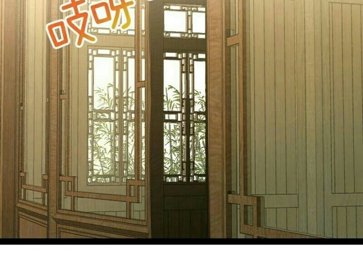 The Life After God Of Martial Lived In Seclusion Chapter 90 - halaman 25