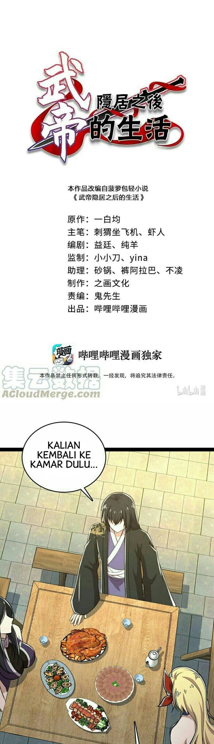 The Life After God Of Martial Lived In Seclusion Chapter 91 - halaman 2