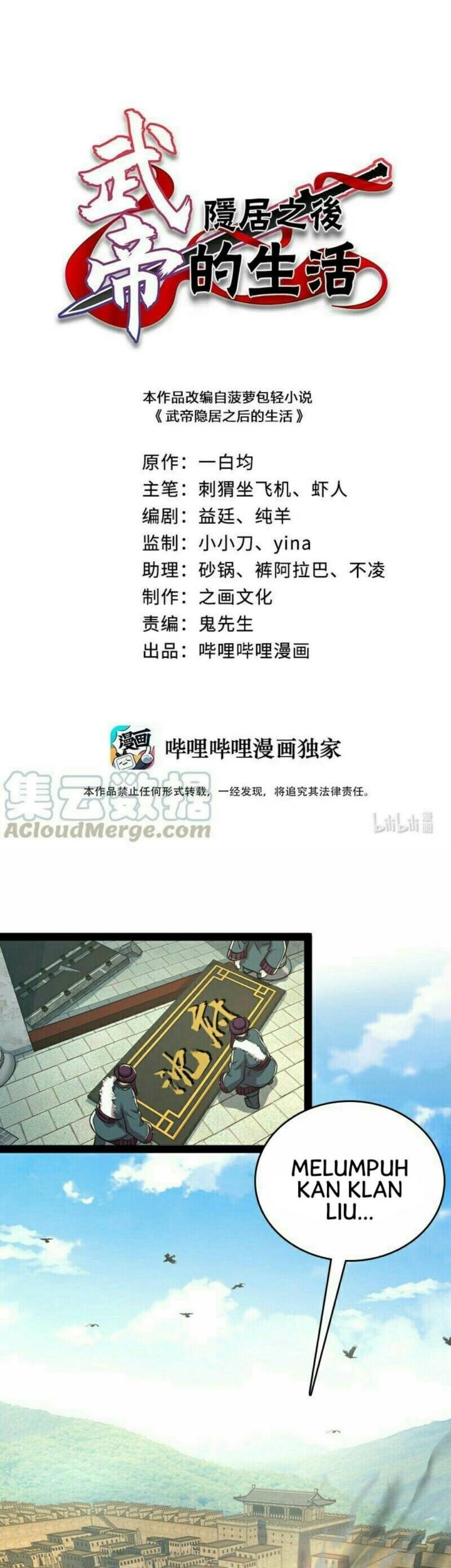 The Life After God Of Martial Lived In Seclusion Chapter 96 - halaman 2