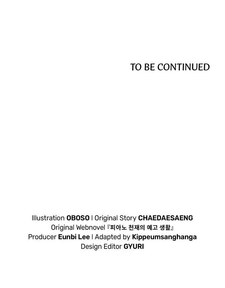 The Life of a Piano Genius Chapter 17 - halaman 44
