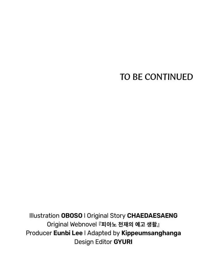 The Life of a Piano Genius Chapter 19 - halaman 45